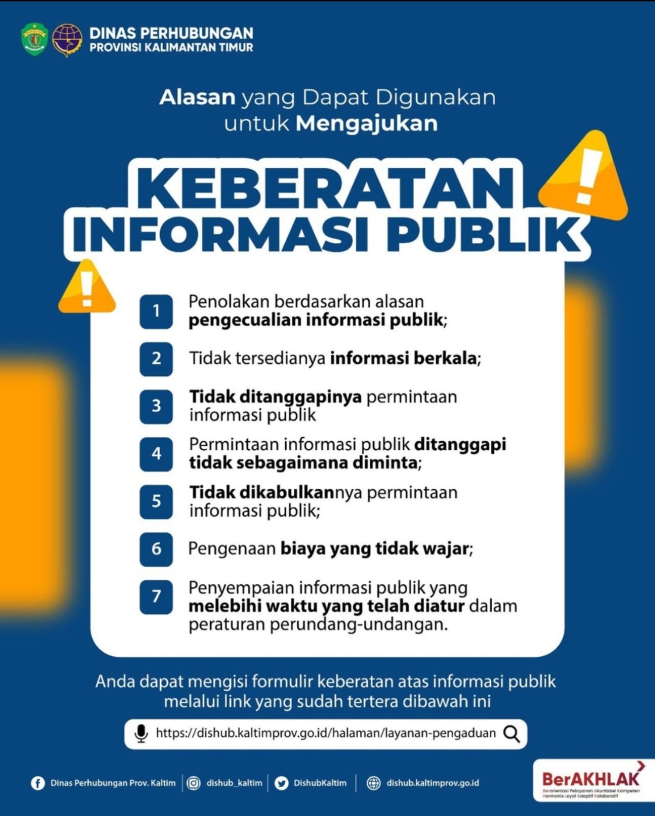 Alasan yang Dapat Digunakan untuk Mengajukan Keberatan Informasi Publik